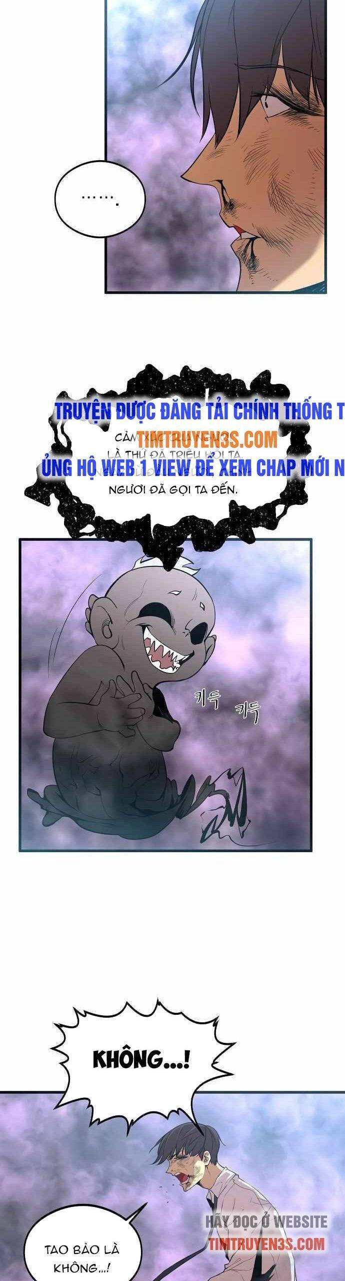 Quái Vật Gui Chapter 3 - 26