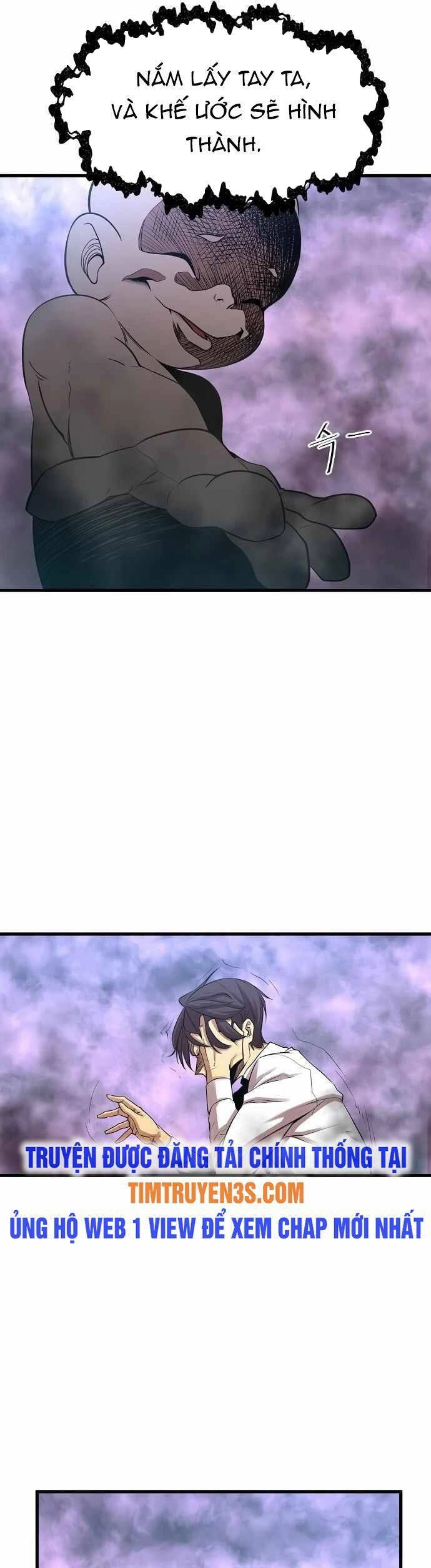 Quái Vật Gui Chapter 3 - 35