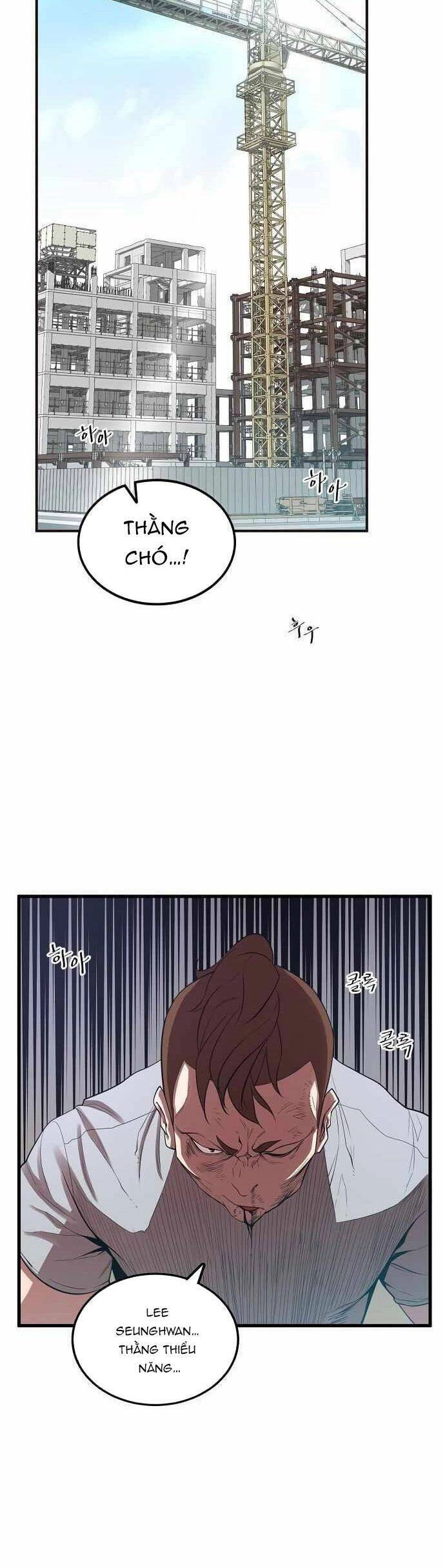 Quái Vật Gui Chapter 3 - 39