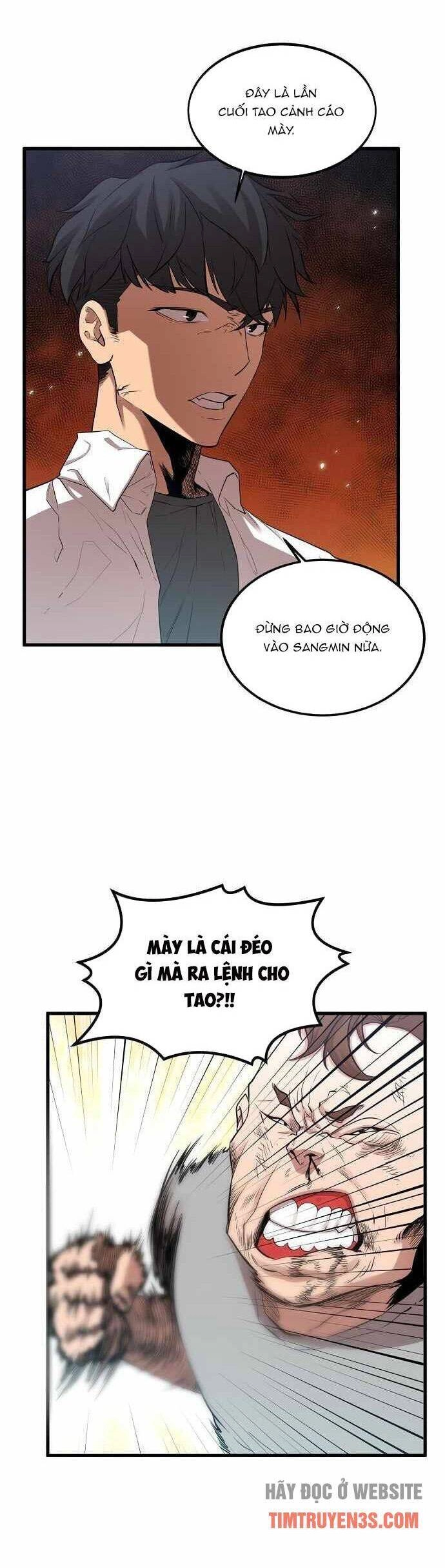 Quái Vật Gui Chapter 3 - 40