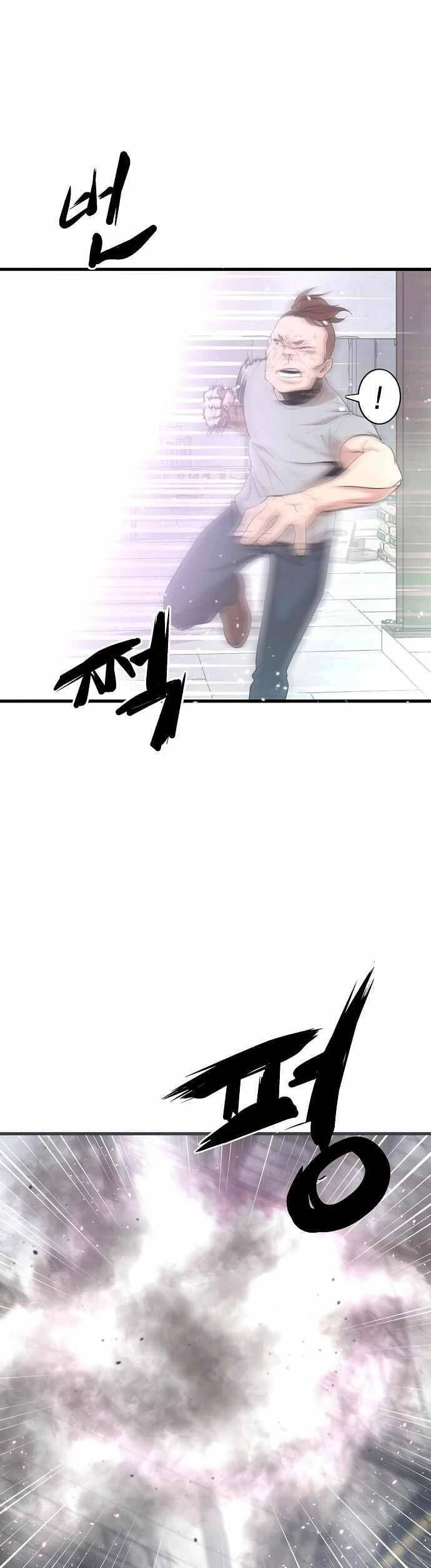 Quái Vật Gui Chapter 3 - 41