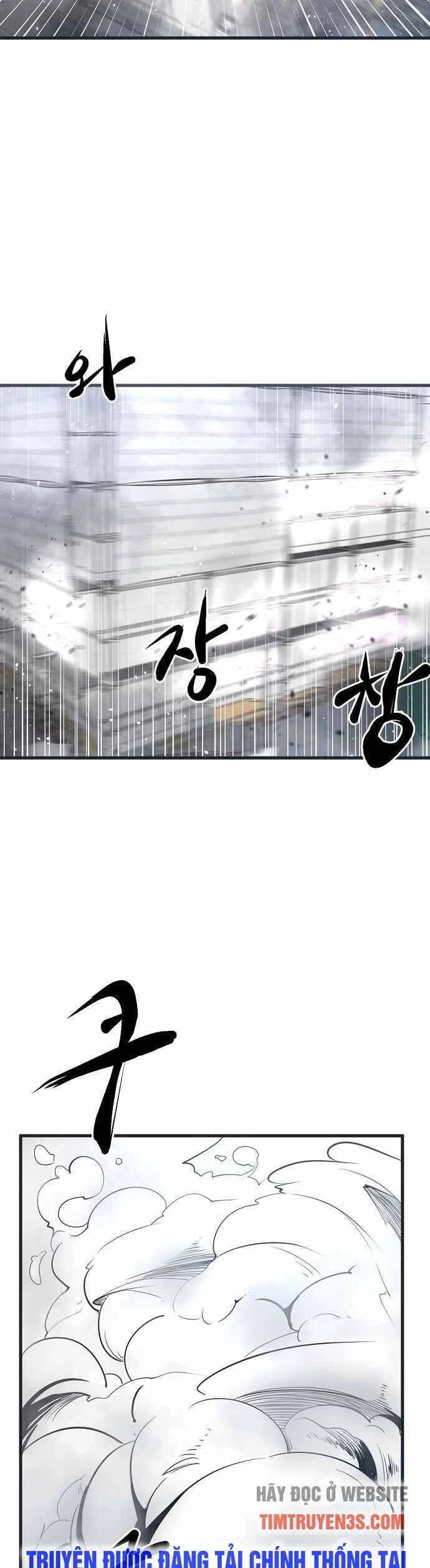 Quái Vật Gui Chapter 3 - 42