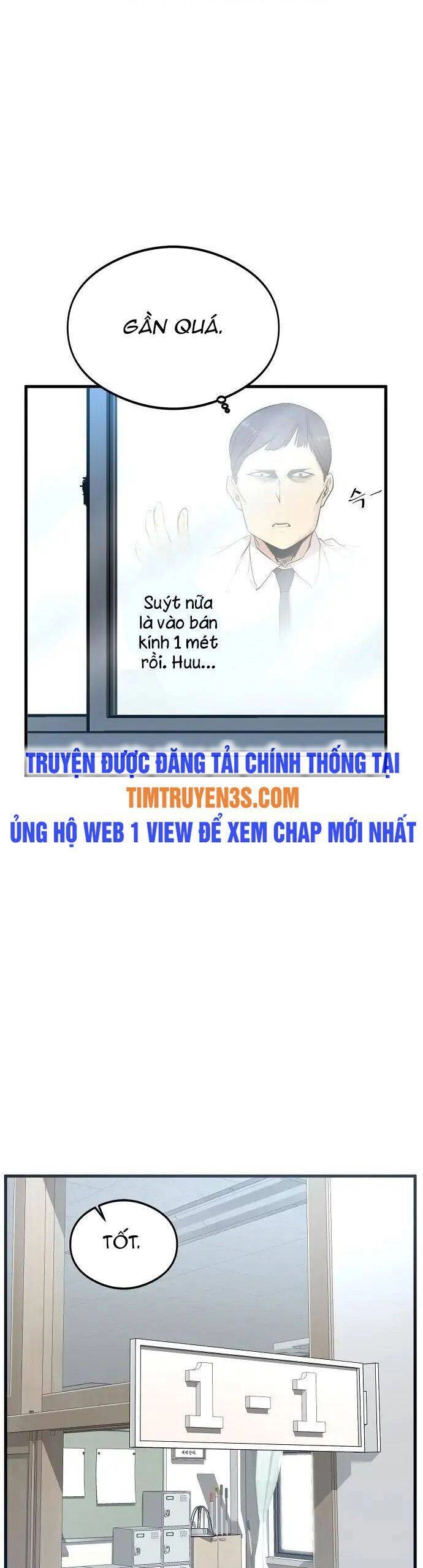 Quái Vật Gui Chapter 4 - 5