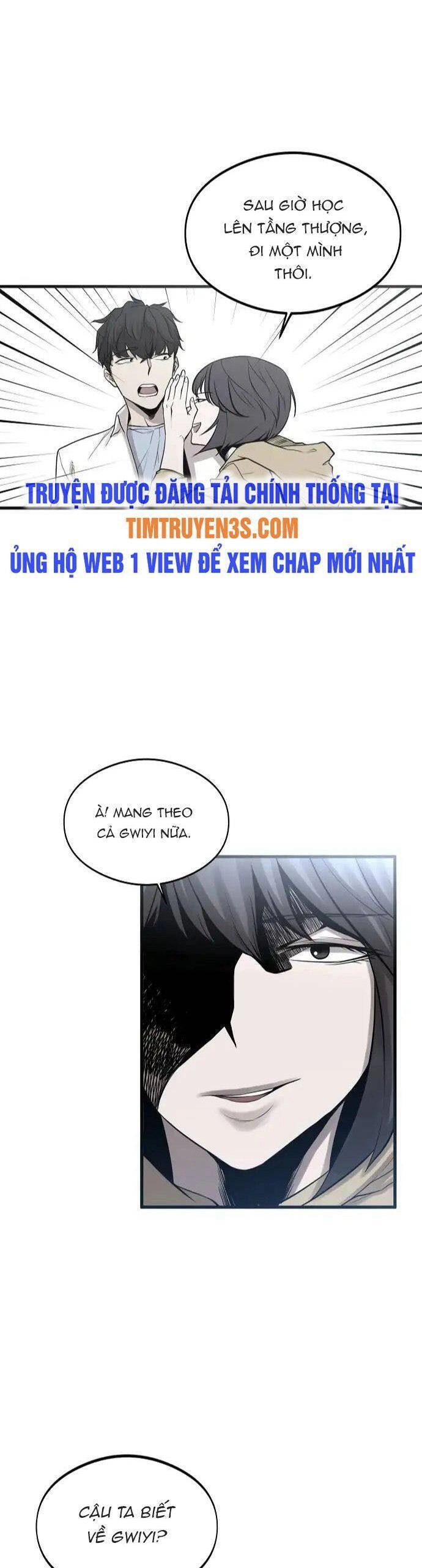 Quái Vật Gui Chapter 4 - 23