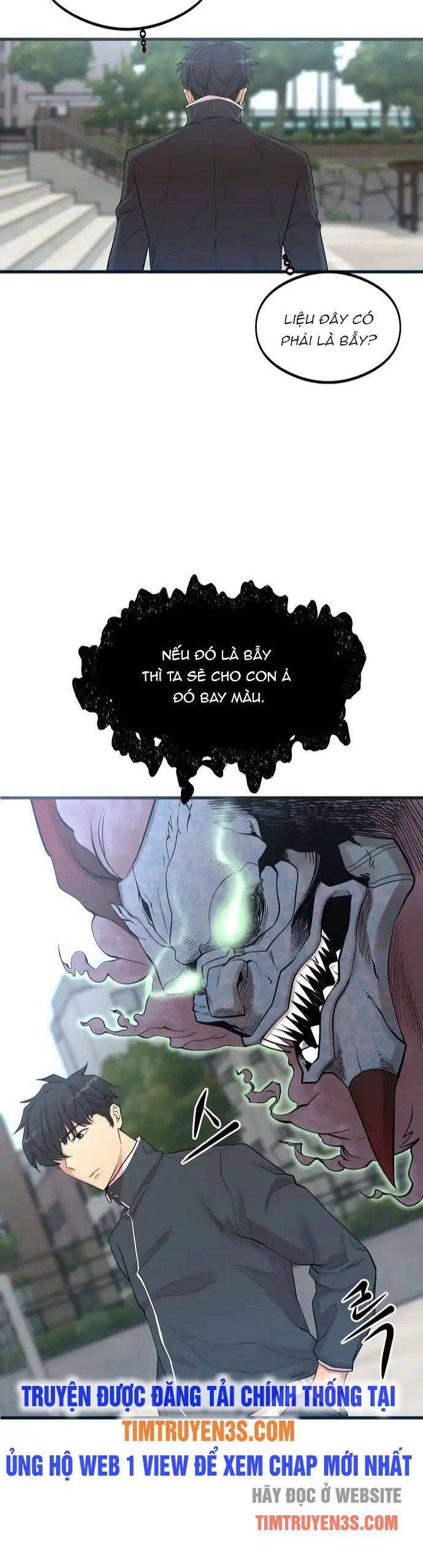 Quái Vật Gui Chapter 4 - 24