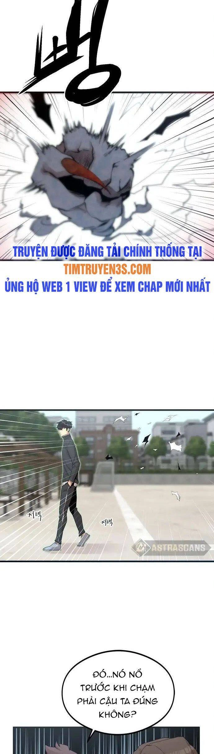 Quái Vật Gui Chapter 4 - 31