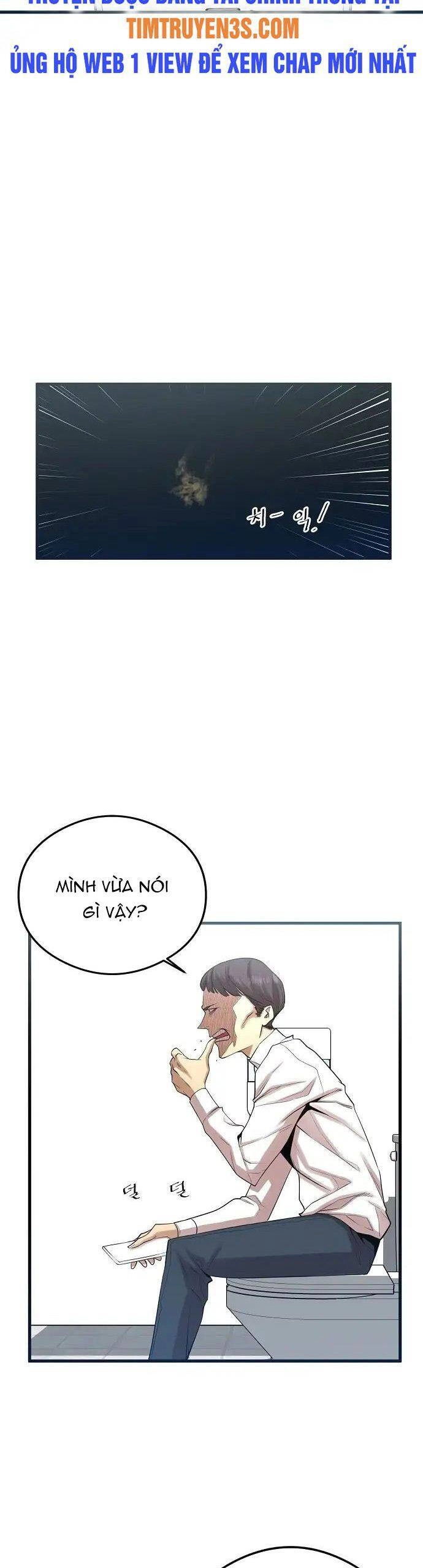 Quái Vật Gui Chapter 4 - 35