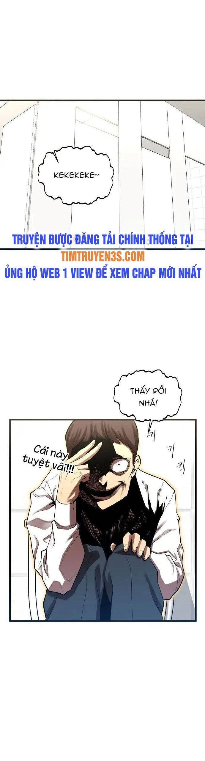 Quái Vật Gui Chapter 4 - 41