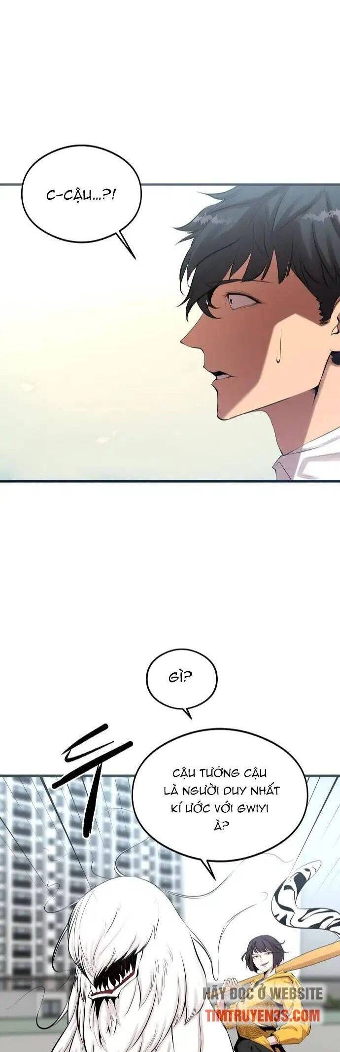 Quái Vật Gui Chapter 4 - 46