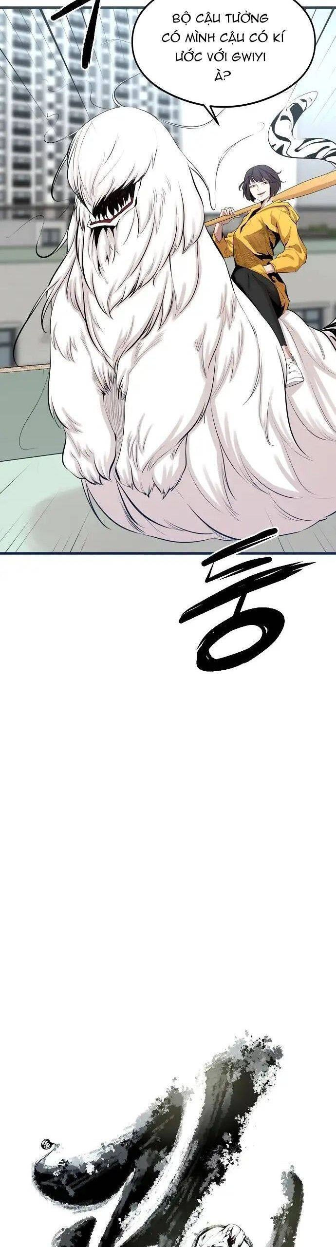 Quái Vật Gui Chapter 5 - 5