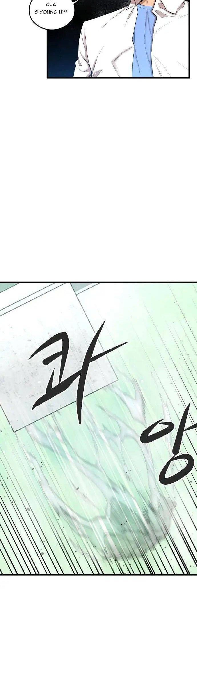 Quái Vật Gui Chapter 5 - 7