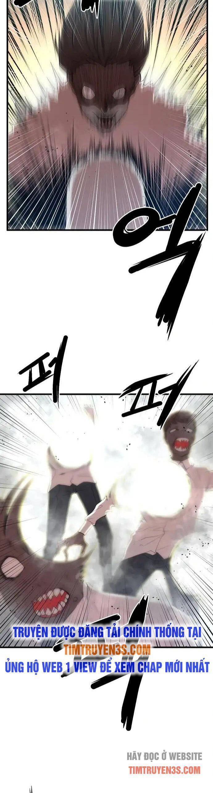 Quái Vật Gui Chapter 5 - 24