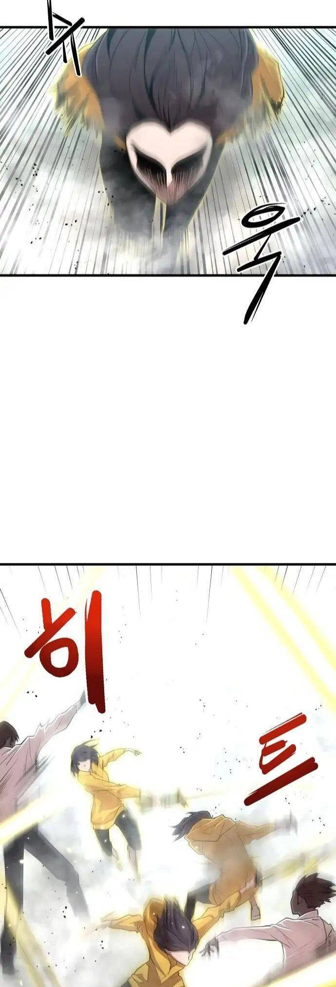 Quái Vật Gui Chapter 5 - 25