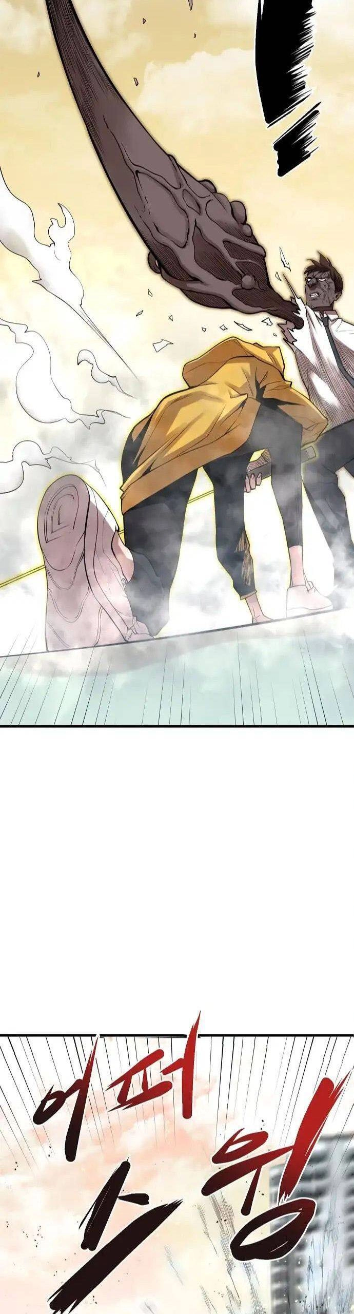 Quái Vật Gui Chapter 5 - 29