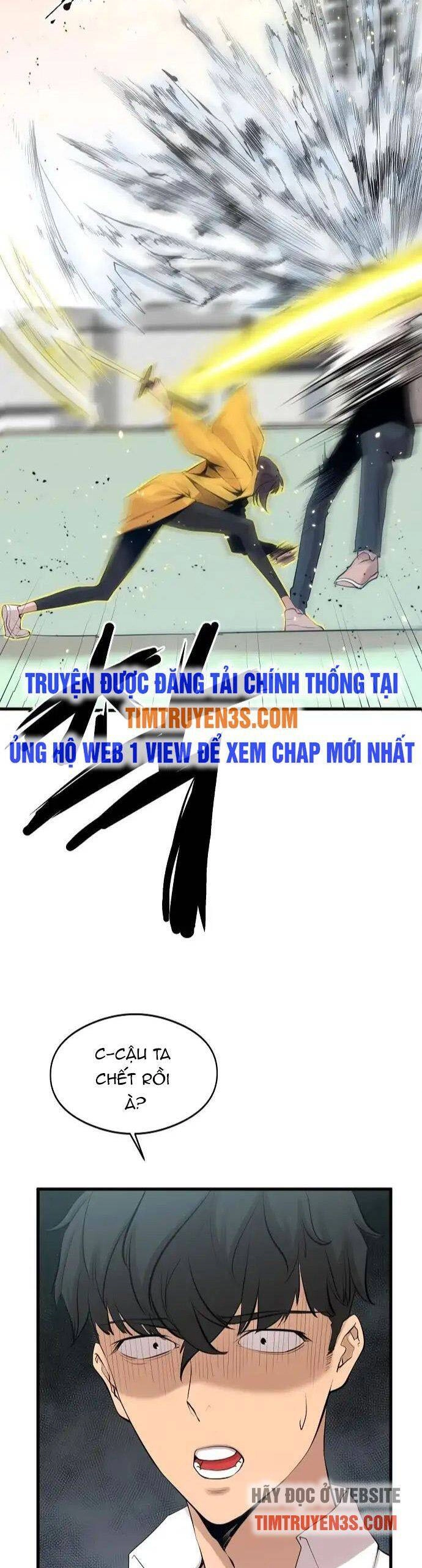 Quái Vật Gui Chapter 5 - 30