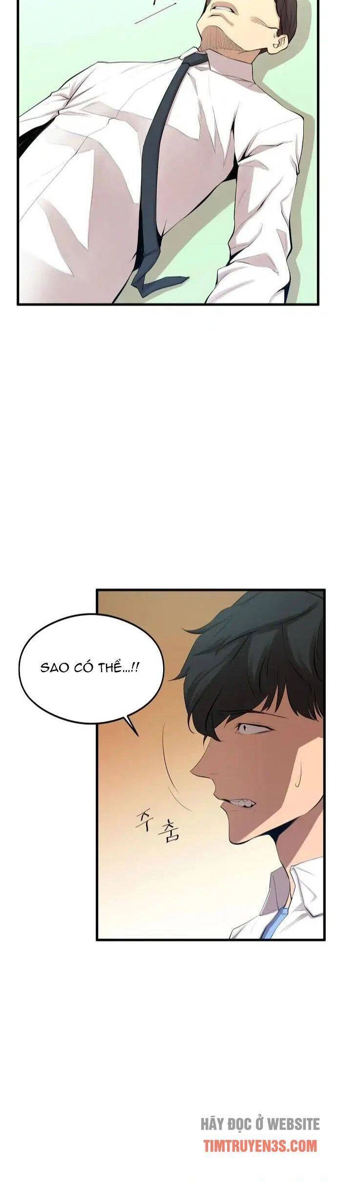 Quái Vật Gui Chapter 5 - 32