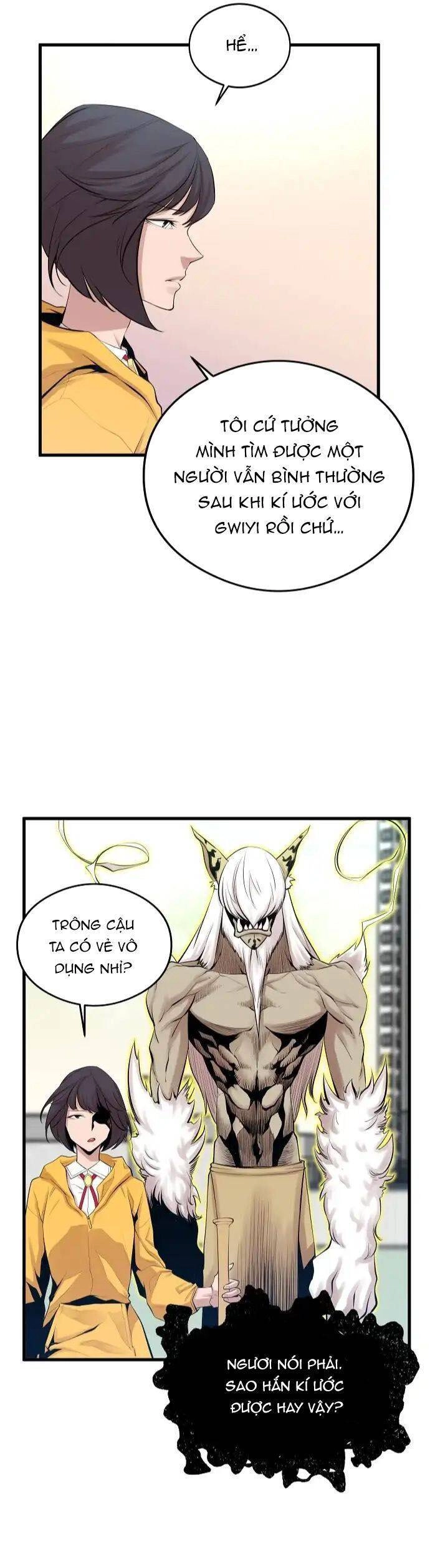 Quái Vật Gui Chapter 5 - 33