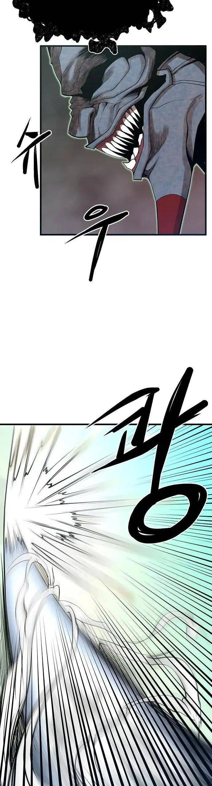 Quái Vật Gui Chapter 5 - 47