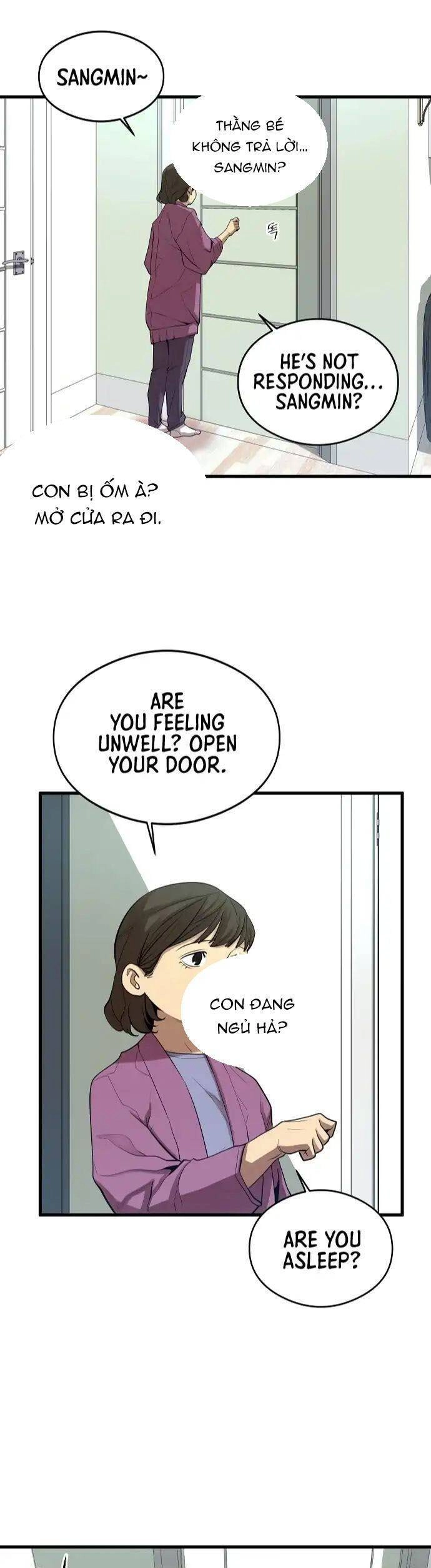 Quái Vật Gui Chapter 5 - 51