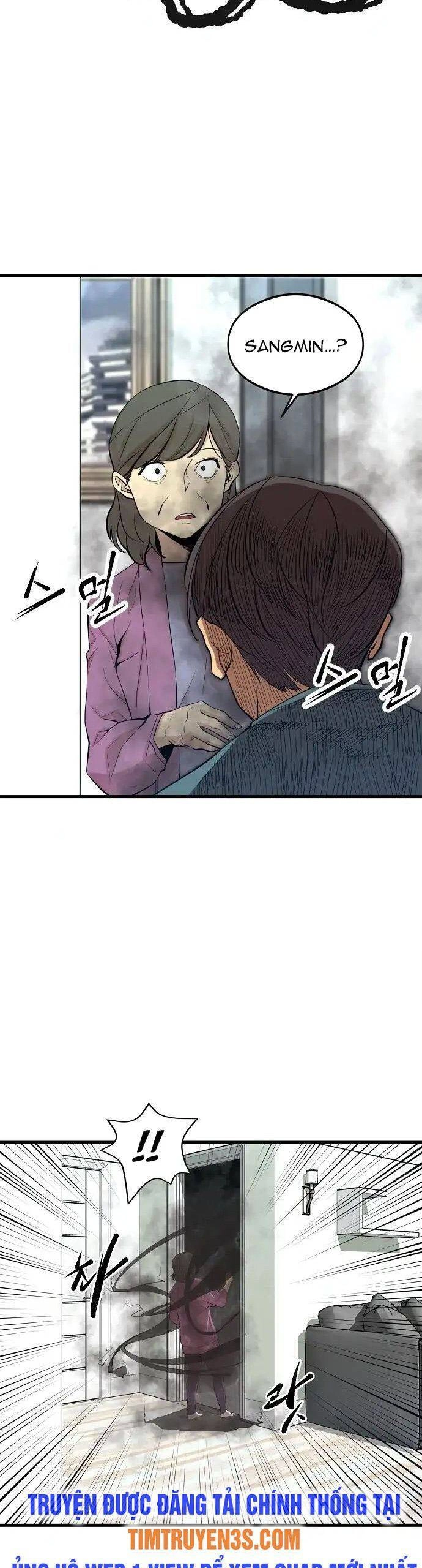 Quái Vật Gui Chapter 6 - 5