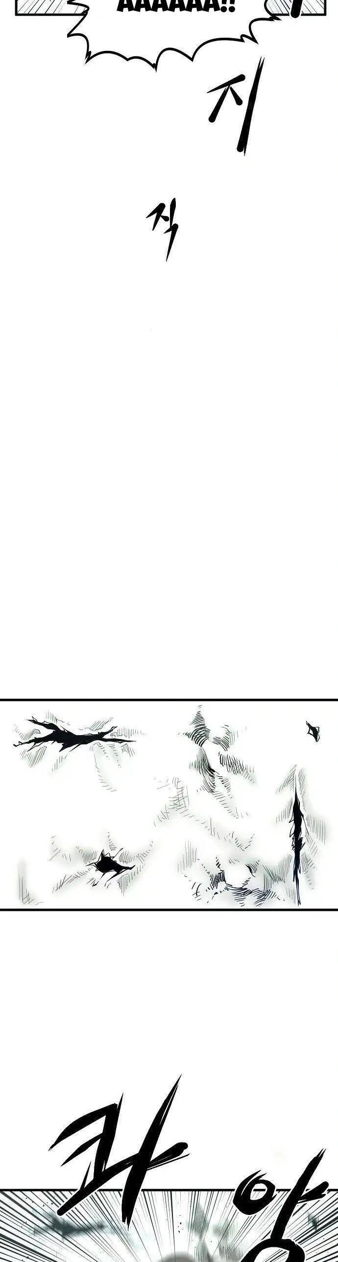 Quái Vật Gui Chapter 6 - 7