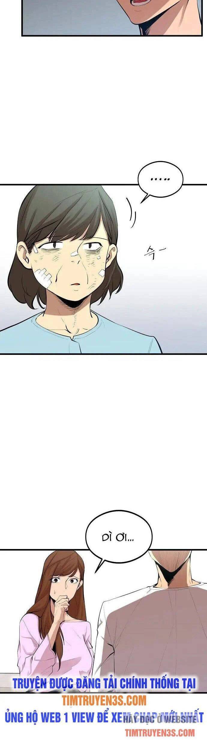 Quái Vật Gui Chapter 6 - 12