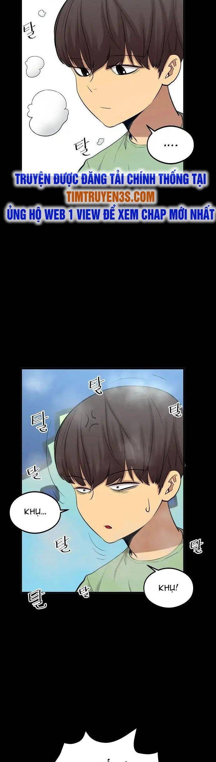 Quái Vật Gui Chapter 6 - 19