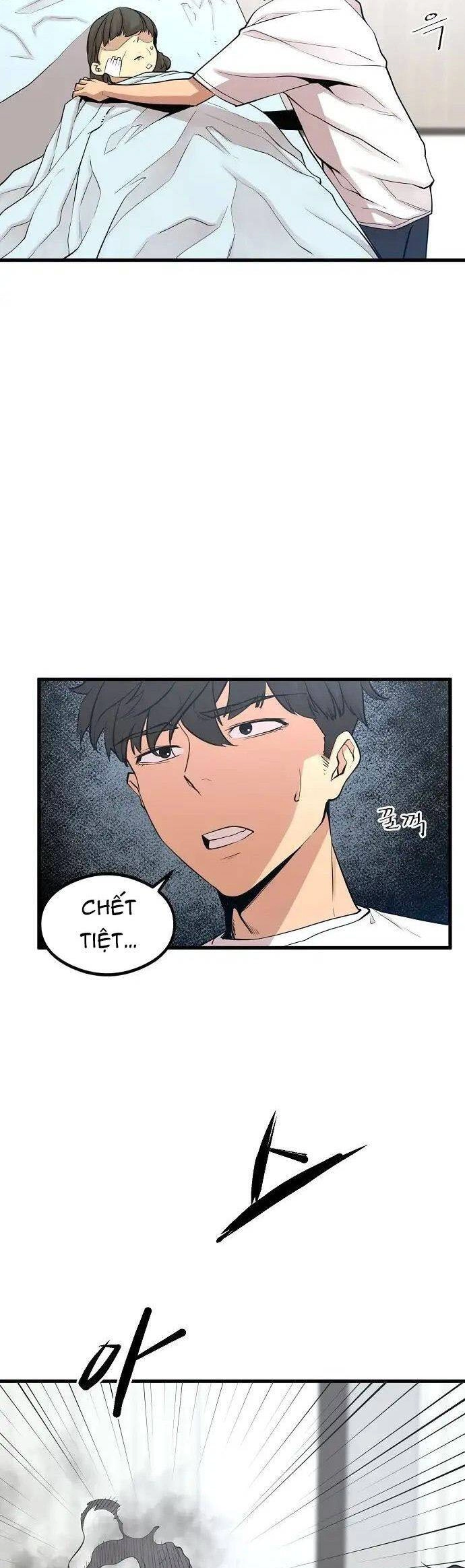 Quái Vật Gui Chapter 6 - 37