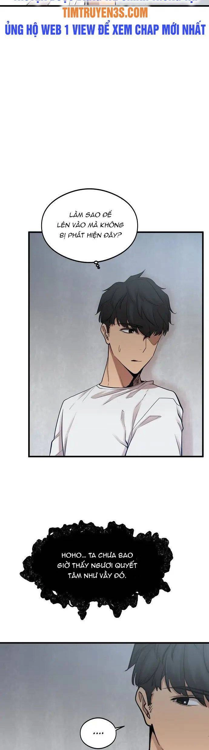 Quái Vật Gui Chapter 6 - 47