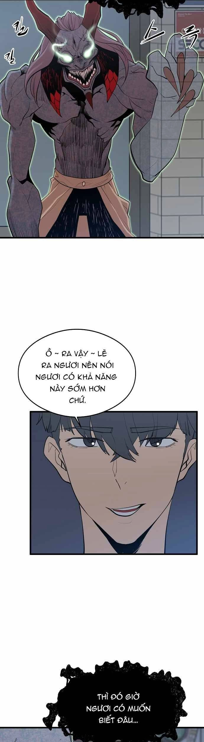 Quái Vật Gui Chapter 7 - 13