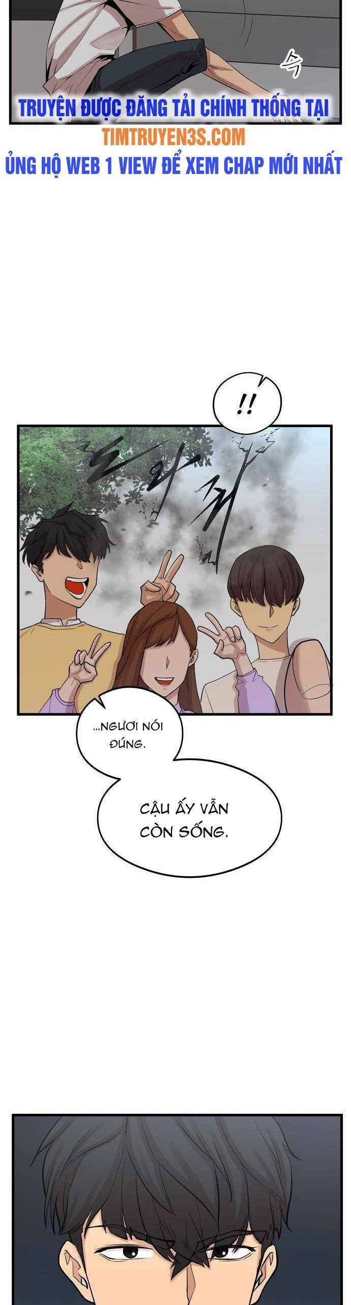 Quái Vật Gui Chapter 7 - 25