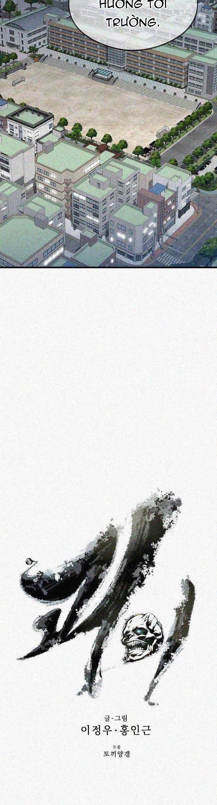 Quái Vật Gui Chapter 8 - 5