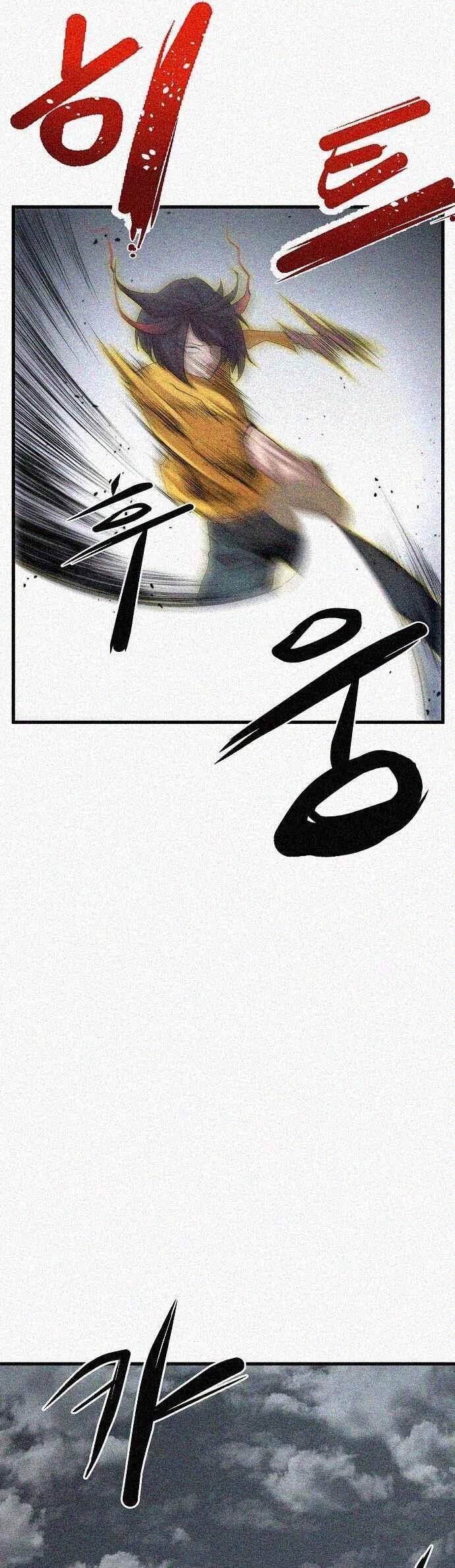 Quái Vật Gui Chapter 8 - 29