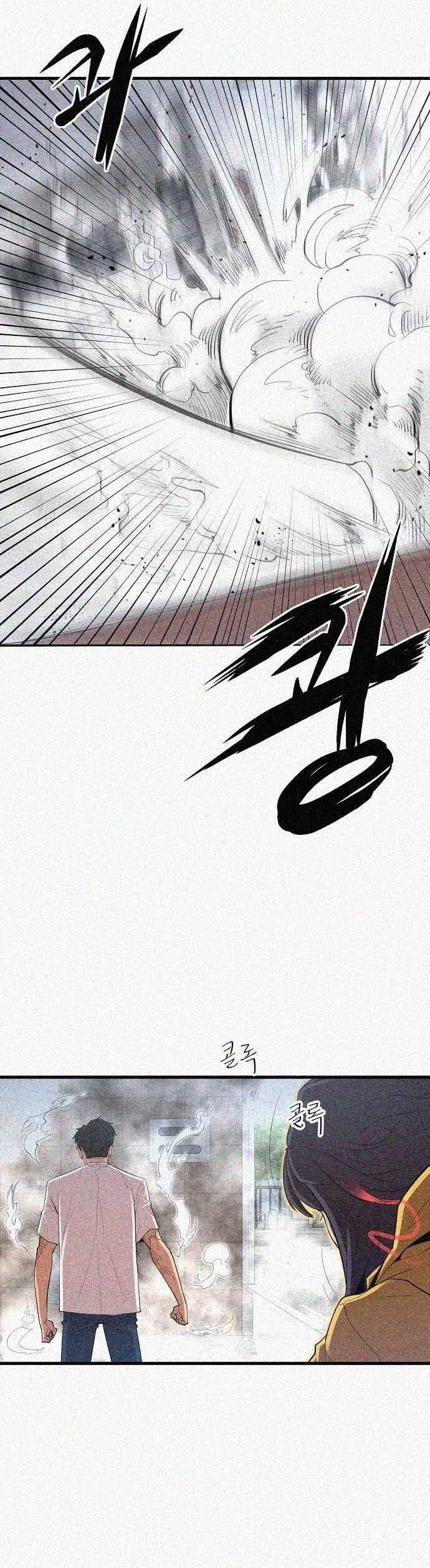 Quái Vật Gui Chapter 8 - 34