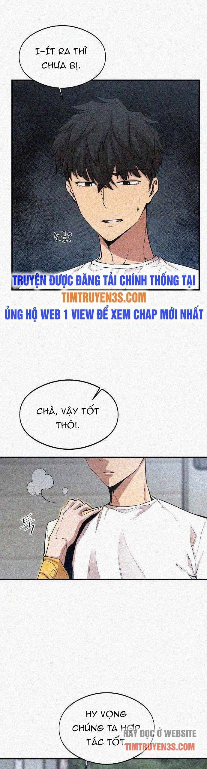 Quái Vật Gui Chapter 8 - 42