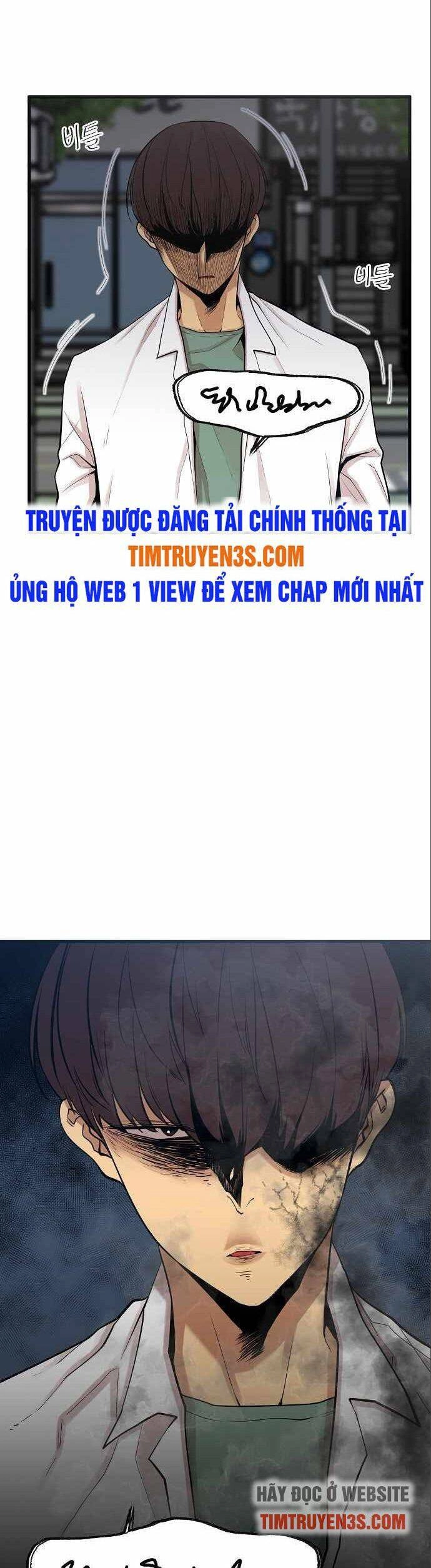 Quái Vật Gui Chapter 9 - 4