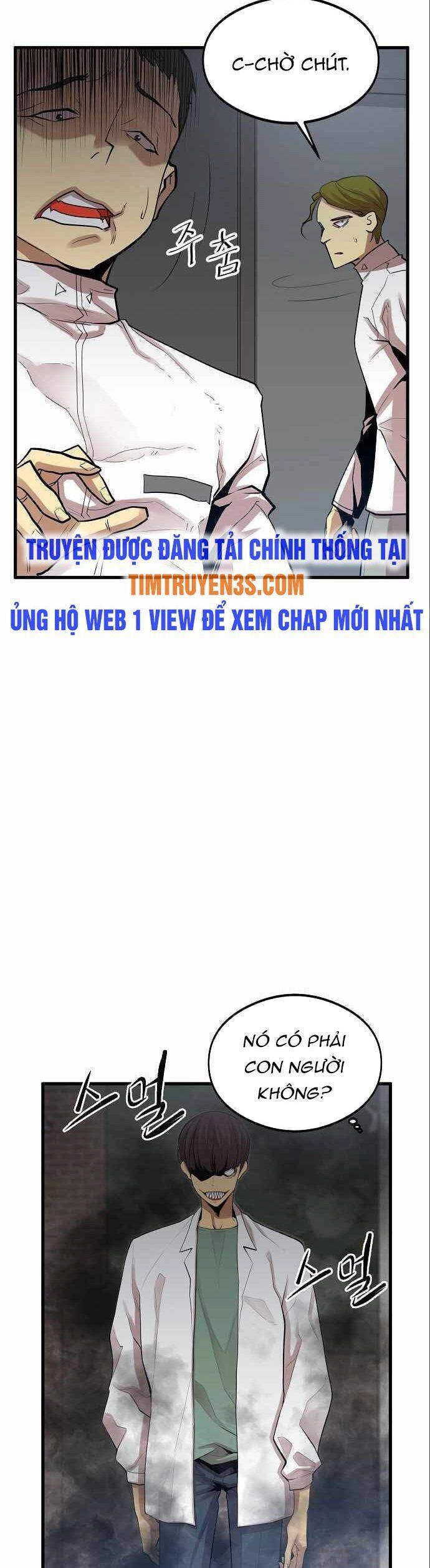 Quái Vật Gui Chapter 9 - 18