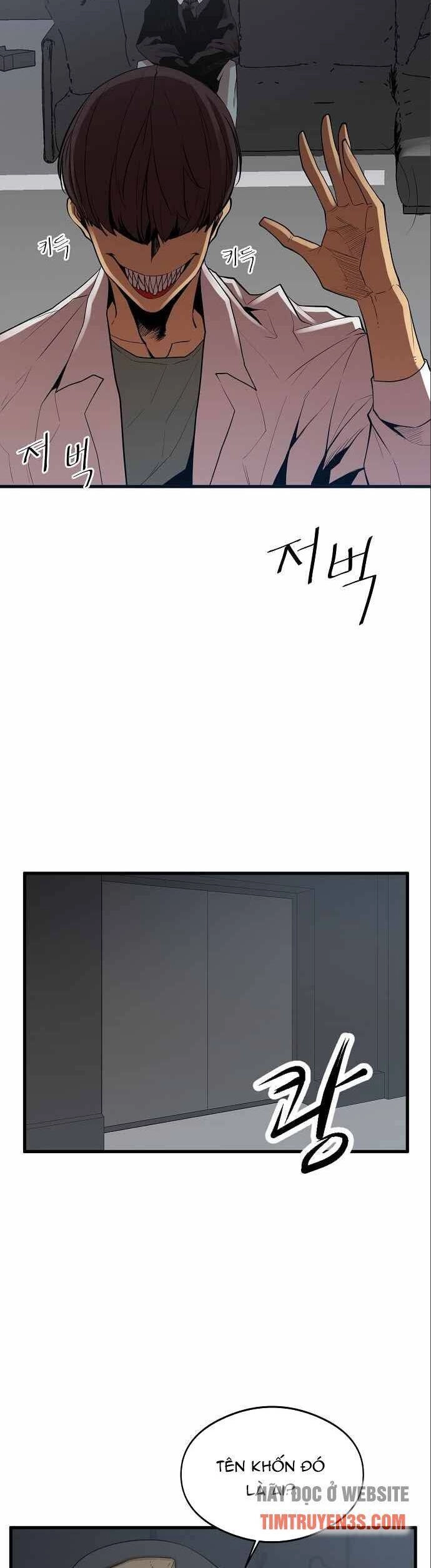 Quái Vật Gui Chapter 9 - 31