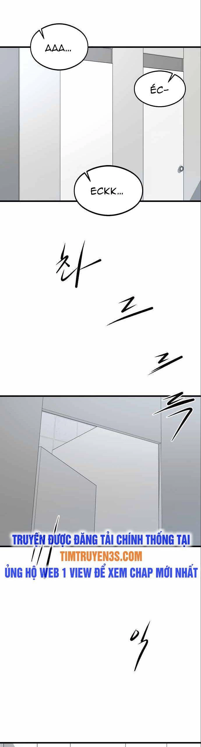 Quái Vật Gui Chapter 9 - 45