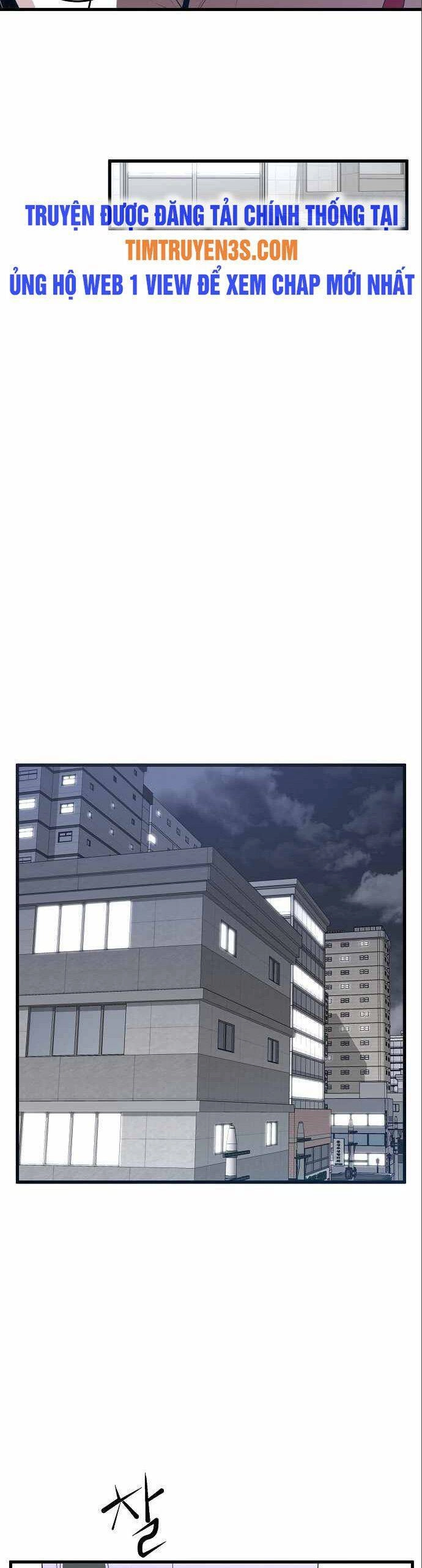 Quái Vật Gui Chapter 10 - 5