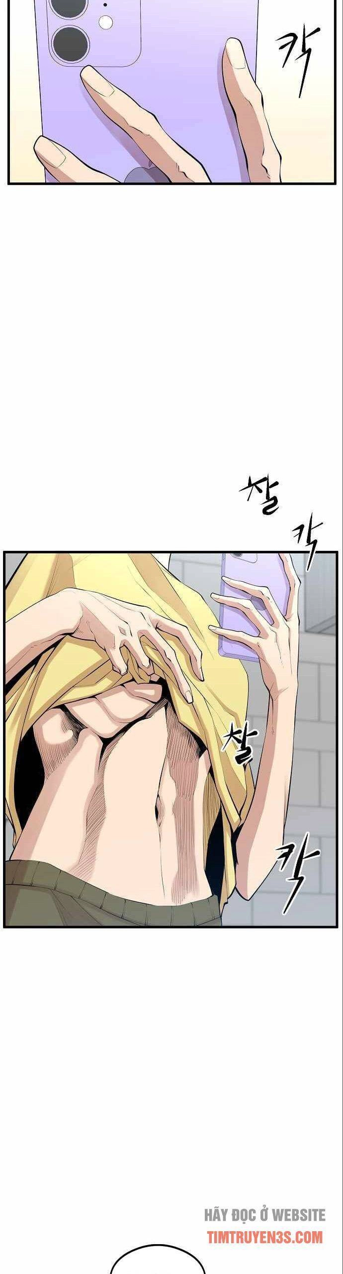 Quái Vật Gui Chapter 10 - 6