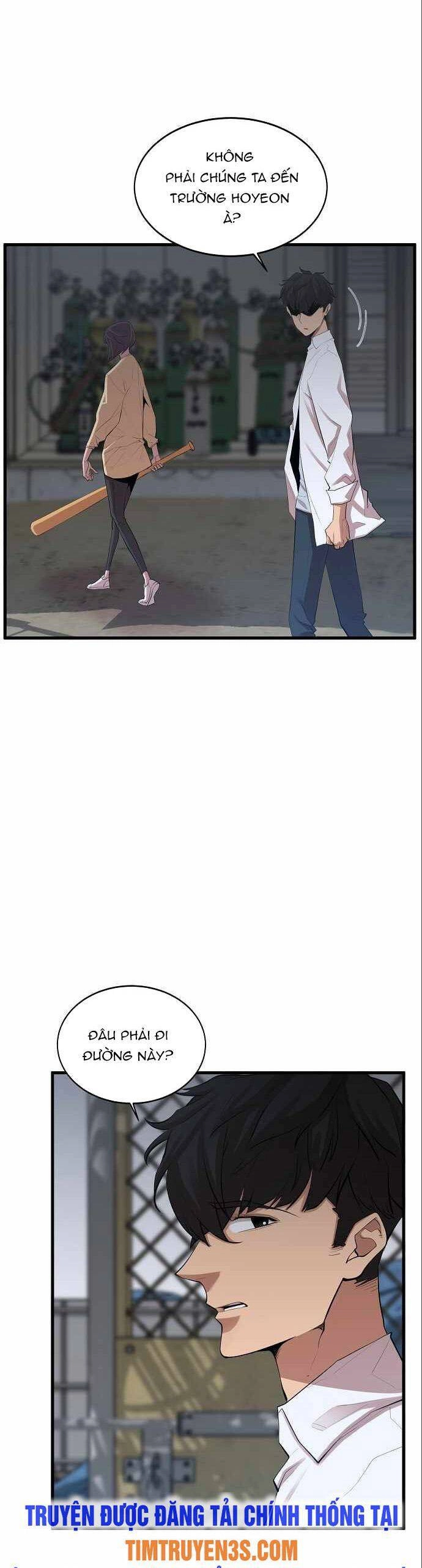 Quái Vật Gui Chapter 10 - 16