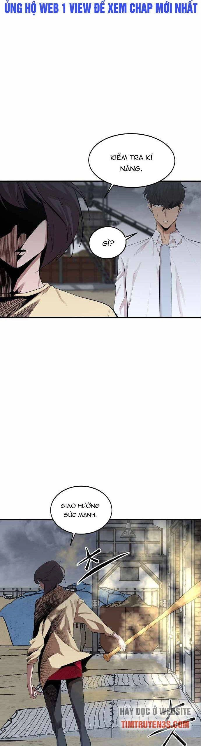 Quái Vật Gui Chapter 10 - 17