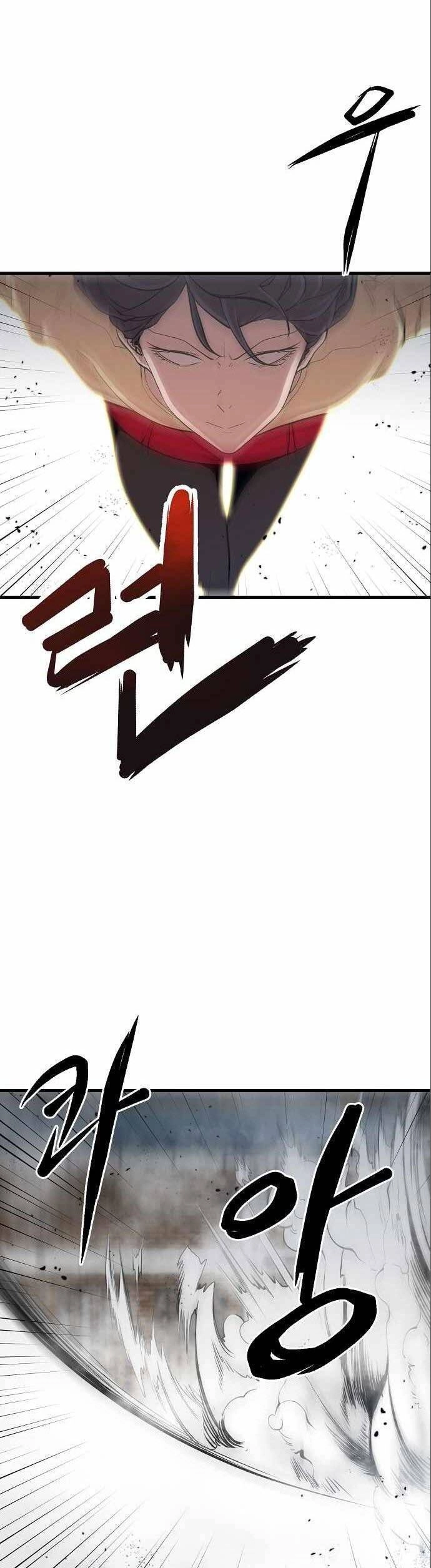 Quái Vật Gui Chapter 10 - 27