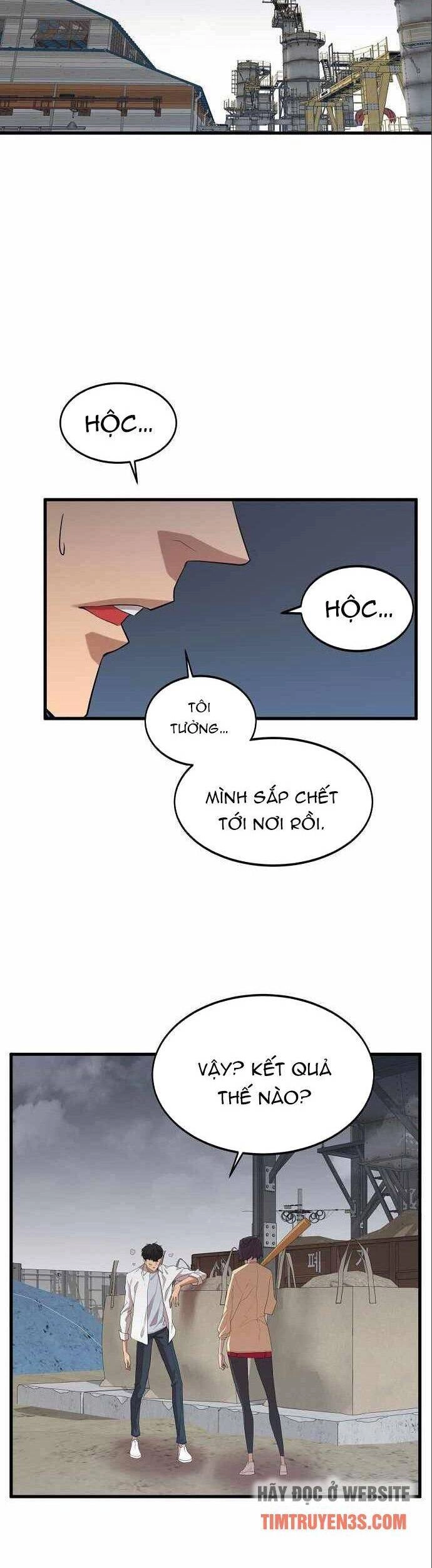 Quái Vật Gui Chapter 10 - 32