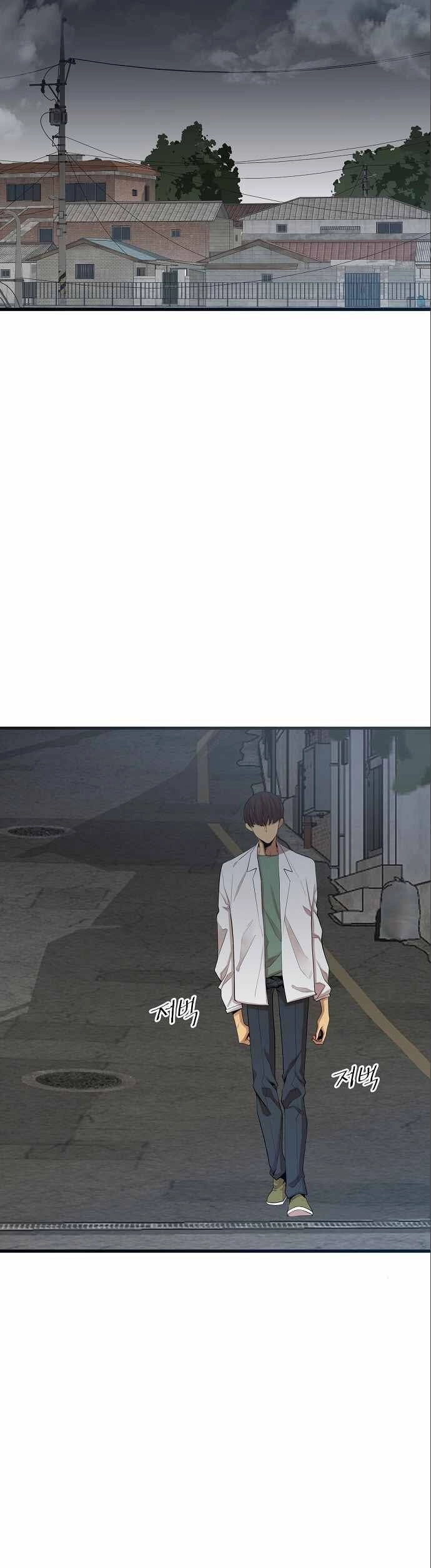 Quái Vật Gui Chapter 10 - 43