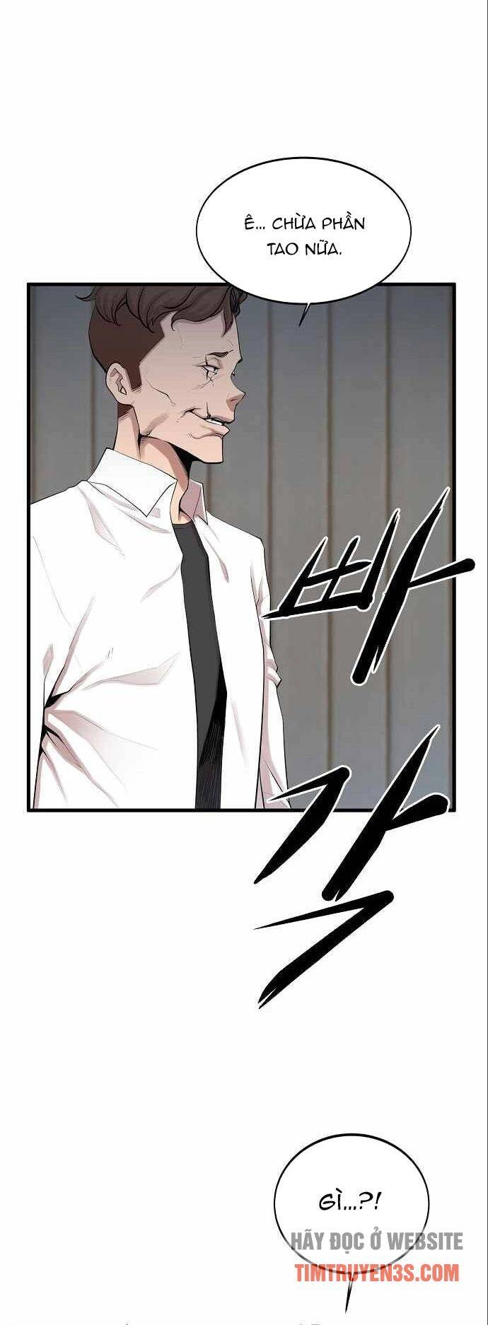 Quái Vật Gui Chapter 11 - 18