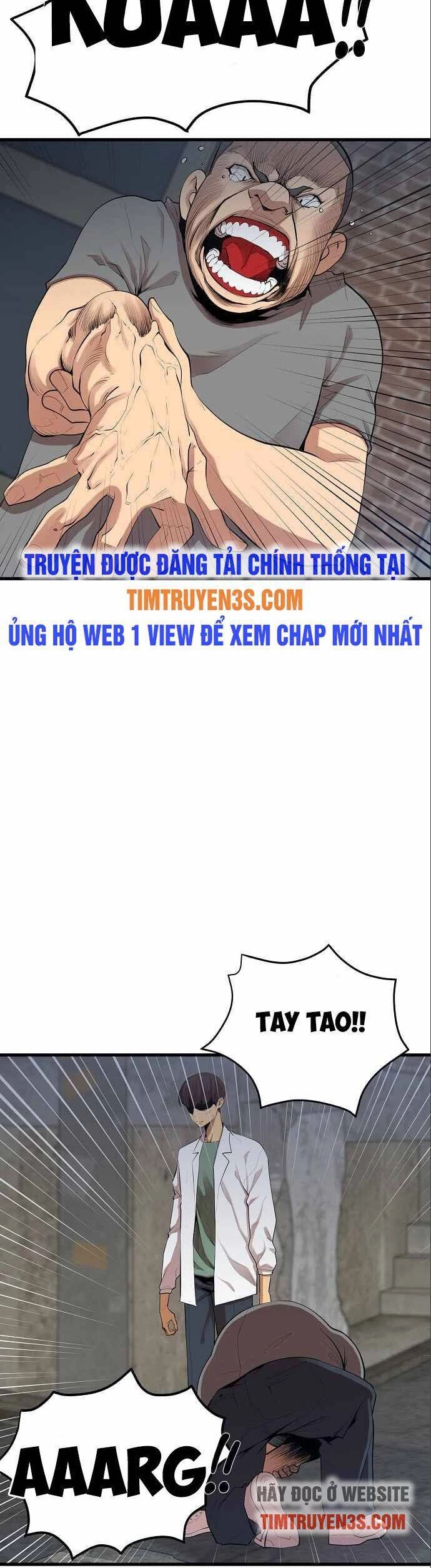 Quái Vật Gui Chapter 11 - 20