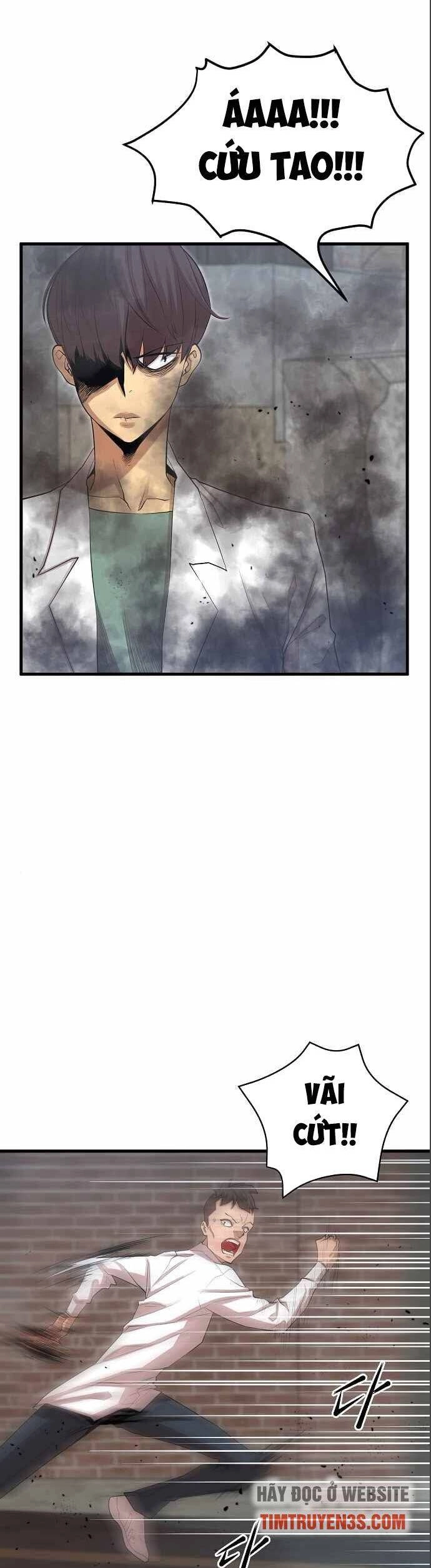 Quái Vật Gui Chapter 11 - 31