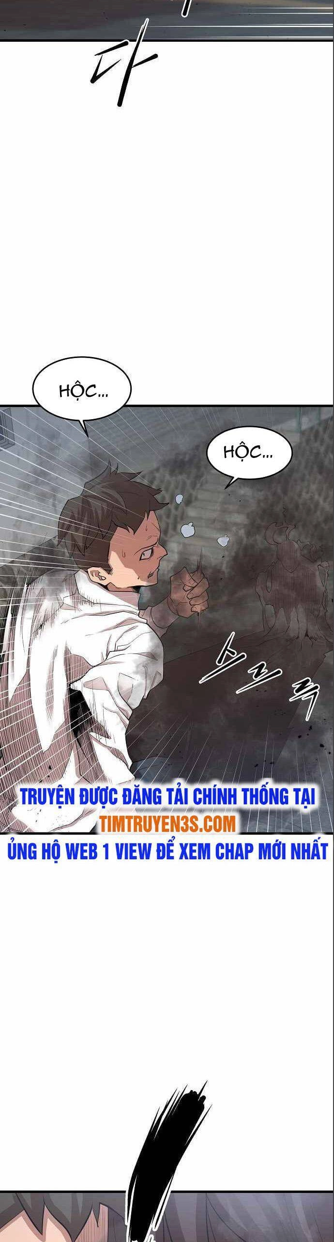 Quái Vật Gui Chapter 11 - 32